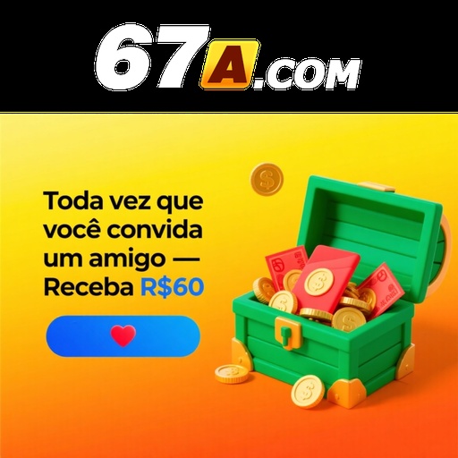 67A Rebate